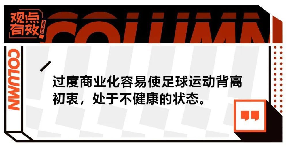 我想看完本片的不雅众八成以上会对这位纯爷们的铁血真汉子暗示敬意。